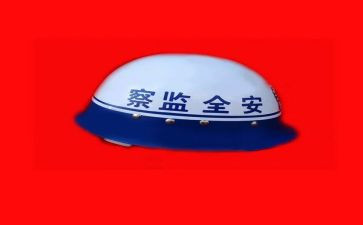 安监工作个人总结7篇