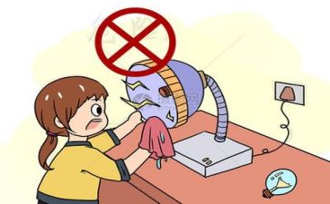 2024安全述职报告7篇