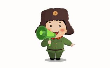2024年终安全总结最新8篇