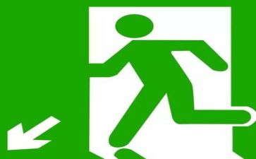 安全工作的总结及工作计划优质8篇