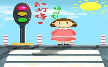 年度安全述职报告5篇