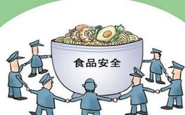 安全日的个人心得体会5篇