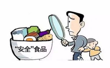 安全总结心得体会6篇