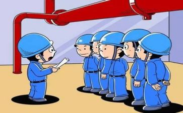 安全的心得体会模板5篇