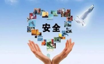 2024年医院安全工作总结8篇