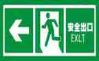2024年终安全总结精选6篇