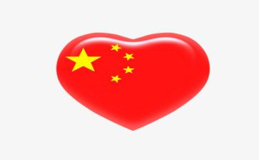 网络安心得体会优质7篇