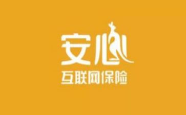 网络安心得体会精选7篇