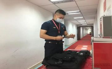 2024年保安员半年工作总结6篇