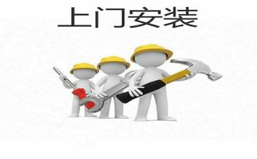 建筑安装工程合同最新7篇