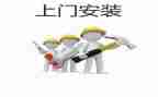 安装公司年度总结6篇
