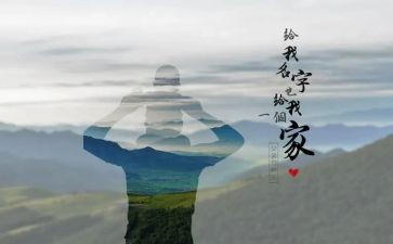 爸爸我想对我说的作文5篇