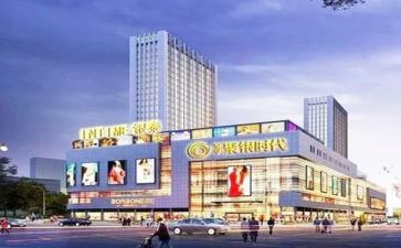 2024百货年度总结6篇