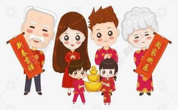新年拜年作文7篇