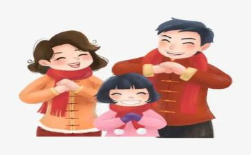 拜年的作文300字5篇
