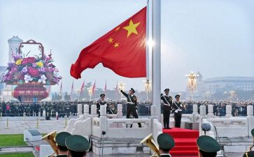 党百年历程心得7篇