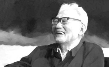 巴金散文《星》读后感7篇