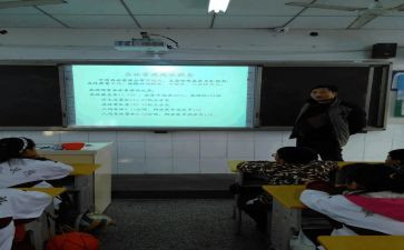消防日班会教案模板5篇