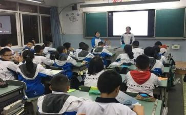 主题班会课学习心得体会5篇
