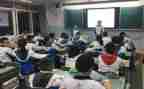 主题班会课学习心得体会5篇