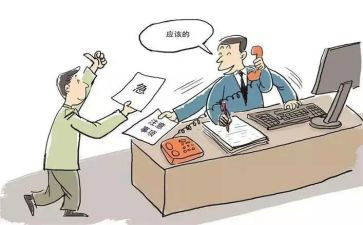 街道办事处工作心得体会8篇