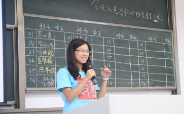 班务工作计划2023优秀8篇
