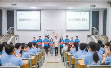小班班务工作计划参考5篇