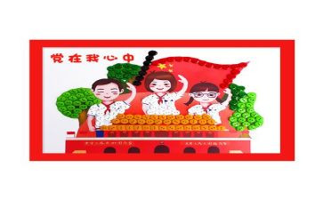 镇领导班子述职述廉报告5篇