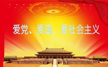 学校班子成员述职报告6篇