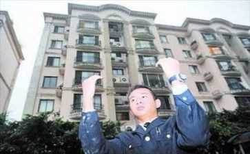 公司保安公司工作计划6篇
