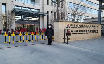 学安全讲安全保安全心得体会6篇