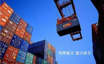 2024年报关工作总结优秀6篇