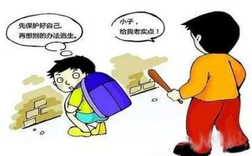 环境保护月作文优质7篇