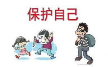 教师环境保护心得体会5篇
