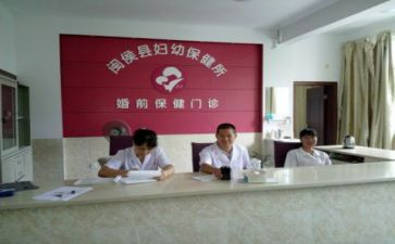 保健年度总结8篇