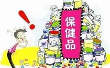 保健院工作计划通用8篇