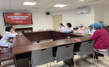 社区保健科工作计划7篇