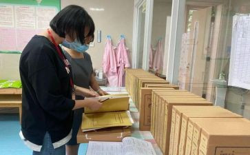 保教质量培训心得体会6篇