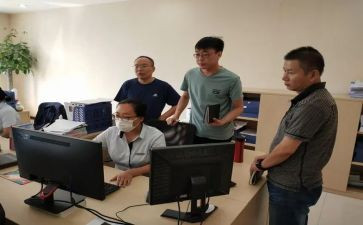 报送表的总结报告7篇