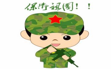 保卫处周工作计划8篇