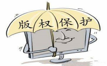 保卫半年工作总结6篇