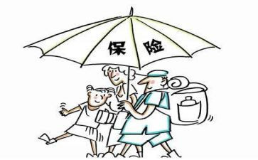 保险培训的心得体会最新5篇