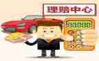 小保险公司培训心得体会优秀8篇