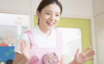 保育上半年工作总结8篇