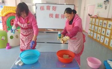 保育师工作计划优质8篇