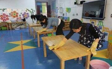 2024年保育个人总结报告5篇