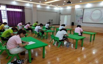 保育员的工作计划参考5篇