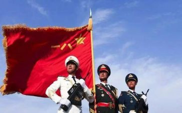 八一主题活动方案8篇