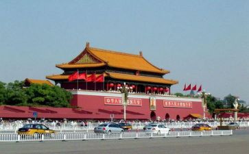 去北京培训心得体会6篇