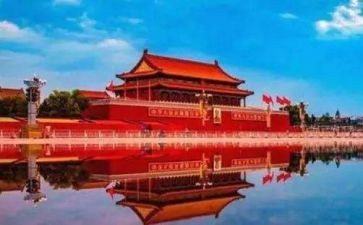 《北京》作文通用8篇